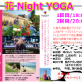 花NightYOGA_HP