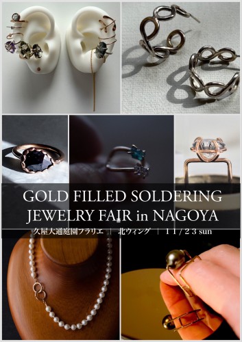 4EBBE1E9-6050-499B-836B-CD5C1B0BAE63