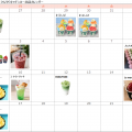 7月8月出店予定B